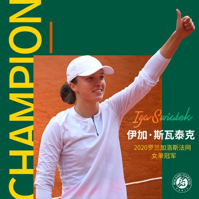 后者以超额 后者以超额