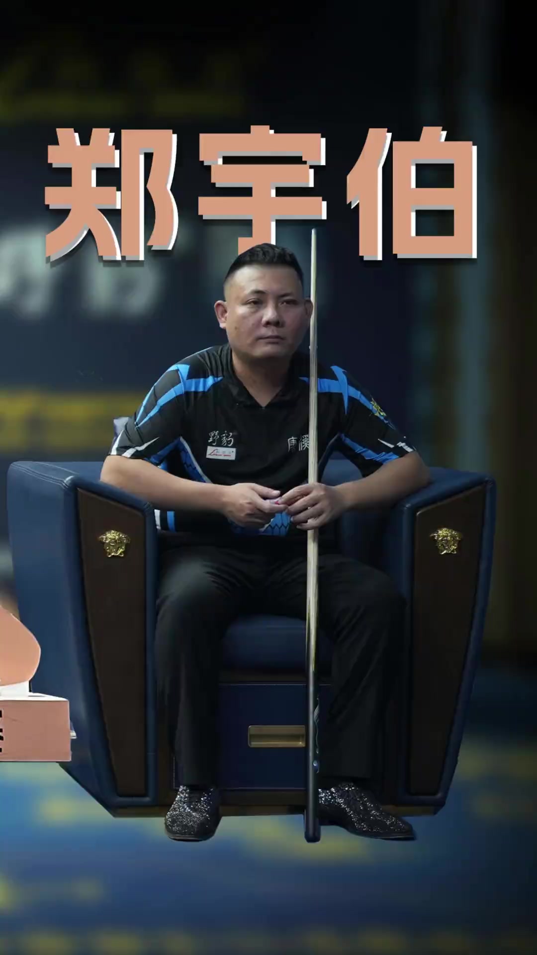 青少年羽毛 青少年羽毛