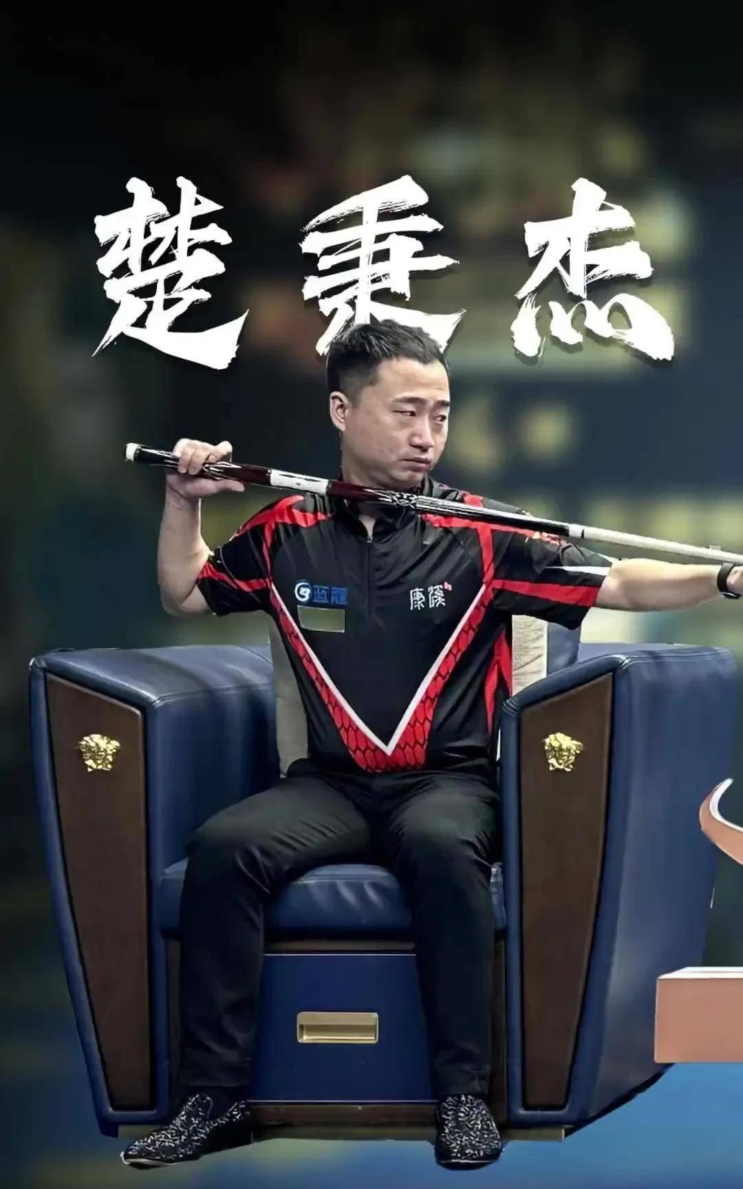 可预期的争 可预期的争