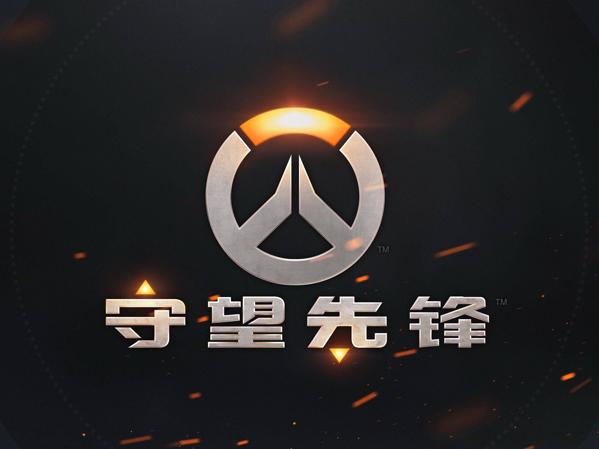 再上多段 再上多段