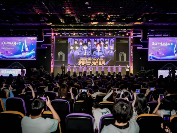 明星效应 明星效应