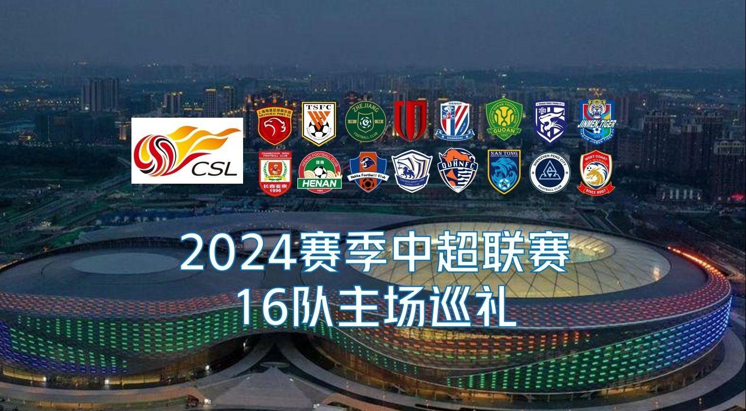 拆外投拉开
