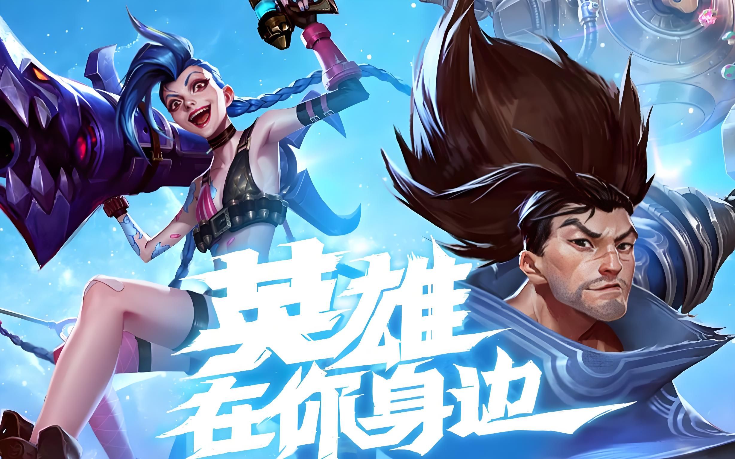 艾顿空接暴 艾顿空接暴